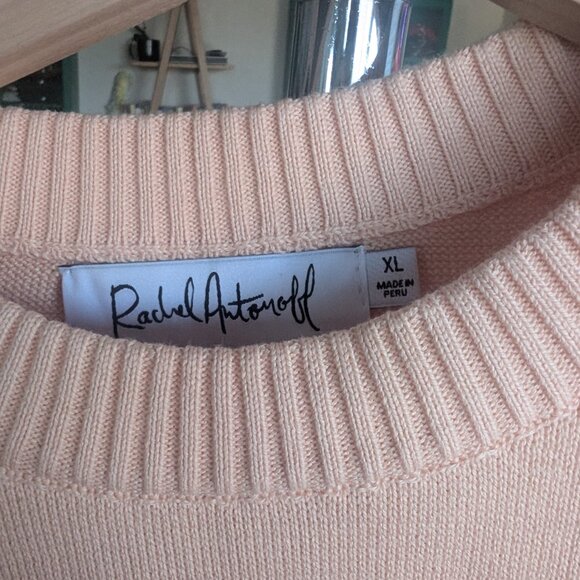 Rachel Antonoff Short-Sleeved Paul Sweater in Caviar - Picture 3 of 4